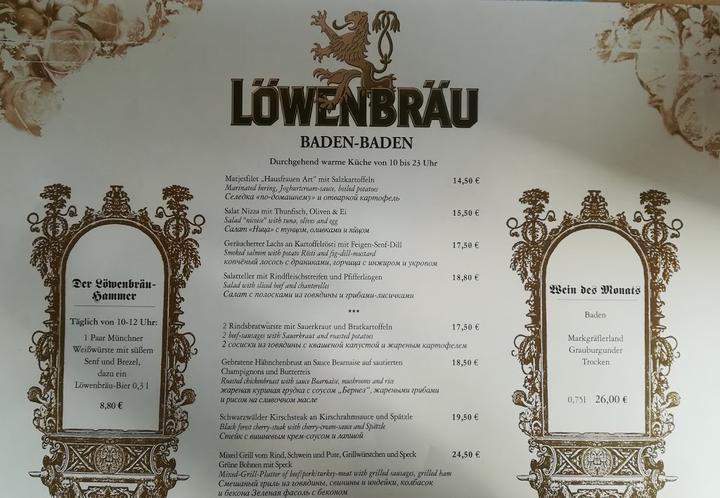 Loewenbraeu Keller